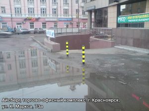 Парковочные столбики Красноярск